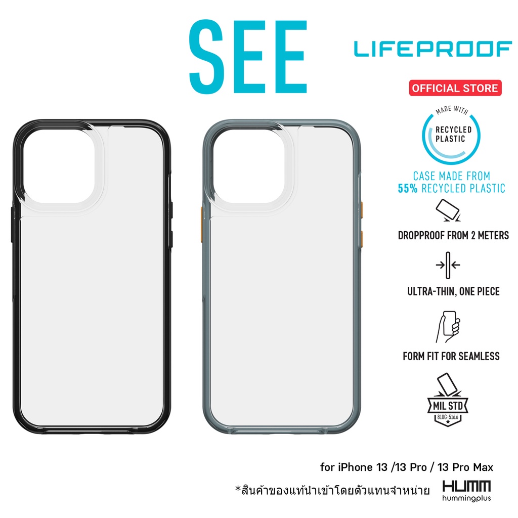 เคส LIFEPROOF SEE Series - iPhone 13 / 13 Pro / 13 Pro Max