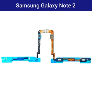 แพรปุ่มกดย้อนกลับ | Samsung Galaxy Note 2 | PCB Joy | LCD MOBILE