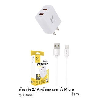 ชุดชาร์จOppo android micro type c สายชาร์จIโฟน หัวชาร์จเร็ว 2.1A ชาร์จแท็บเล็ต ทุกรุ่น ที่ชาร์จแบตเตอรี่ อุปกรณ์ชาร์จแบต