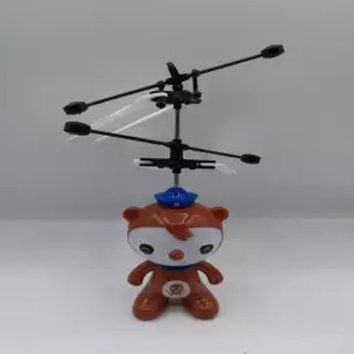 Flying BALL Led Disco ลูกบอลไฟดิสโก้บินบังคับ NO:JQ-1389