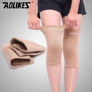 Knee support ผ้าซัพพอร์ตหัวเข่าลดการอักเสบกล้ามเนื้อ 🎊 1 แพค มี 1 คู่ 🎊