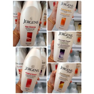 โลชั่น Jergens body lotion บำรุงผิวล้ำลึก