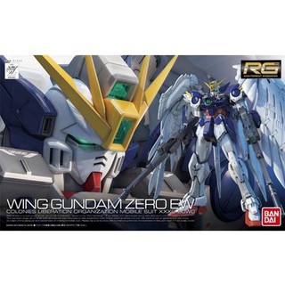 Bandai RG Wing Gundam Zero Custom 4543112943804 4573102616029 (Plastic Model)