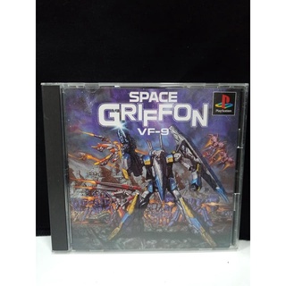 แผ่นแท้ [PS1] Space Griffon VF-9 (Japan) (SLPS-00012)