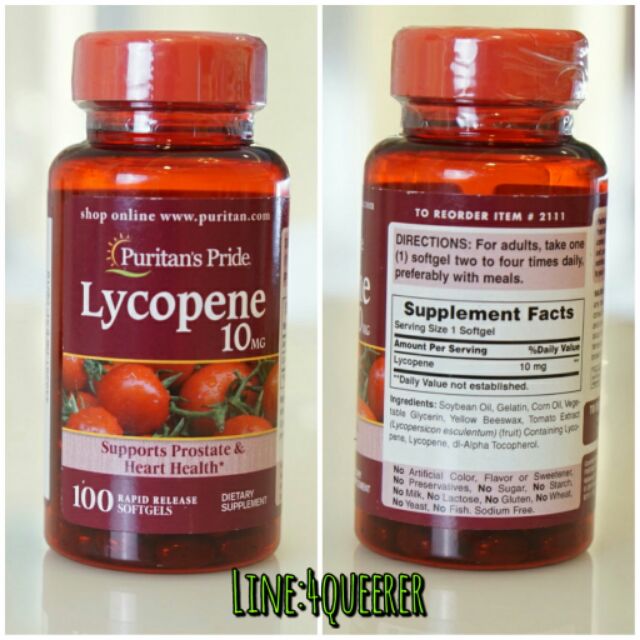 Puritan's Pride Lycopene 10mg 100 เม็ด
