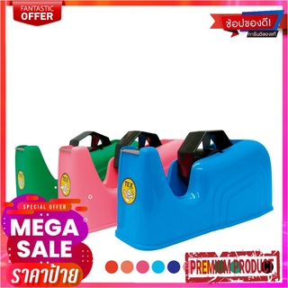 เท็กซ์ แท่นตัดเทป ขนาดใหญ่ รุ่น 640TEX Tape Dispenser #640