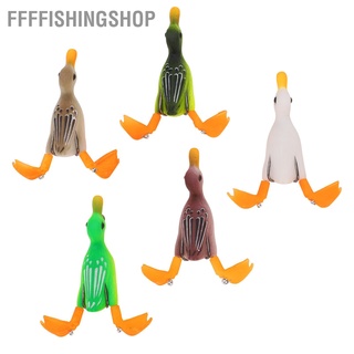 [ffffishingshop] เหยื่อตกปลา 3D พร้อมตะขอ 5 ชิ้น