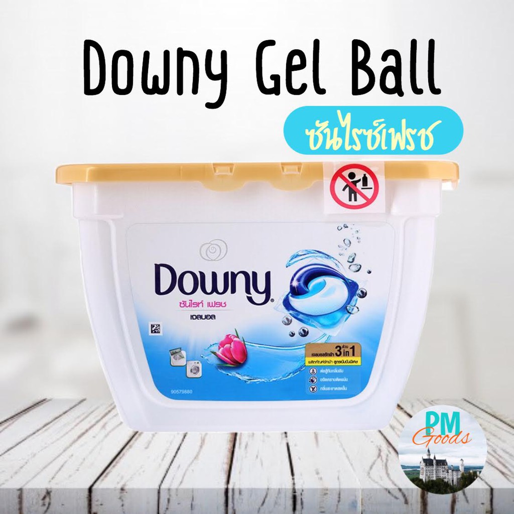 Downy gel ball ดาวน์นี่ ซันไรซ์เฟรช ผลิตภัณฑ์ซักผ้า เจลบอล 356กรัม 18