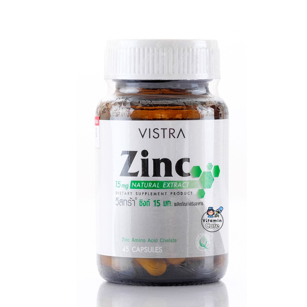 Exp.5/2028 (45 แคปซูล) Vistra Zinc 15 มิลลิกรัม วิสทร้า ซิงค์ เสริมภูมิคุ้มกัน ลดสิว หน้ามัน