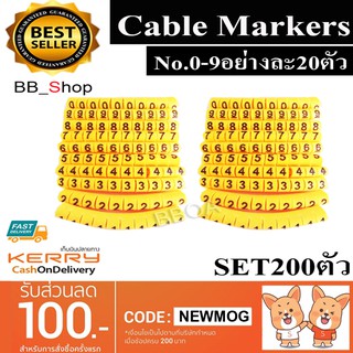 Cable Markers No.0-9 เคเบิ้ลมาร์คเกอร์ set 200ตัว