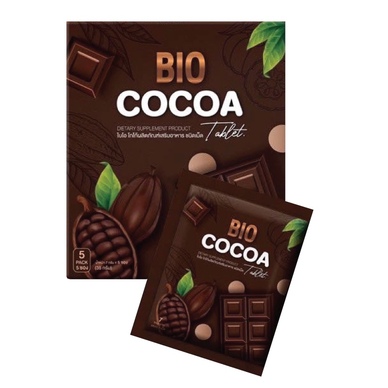 Bio cocoa Tablet ไบโอ โกโก้ดีท็อกซ์ (1กล่อง 5 ซอง)