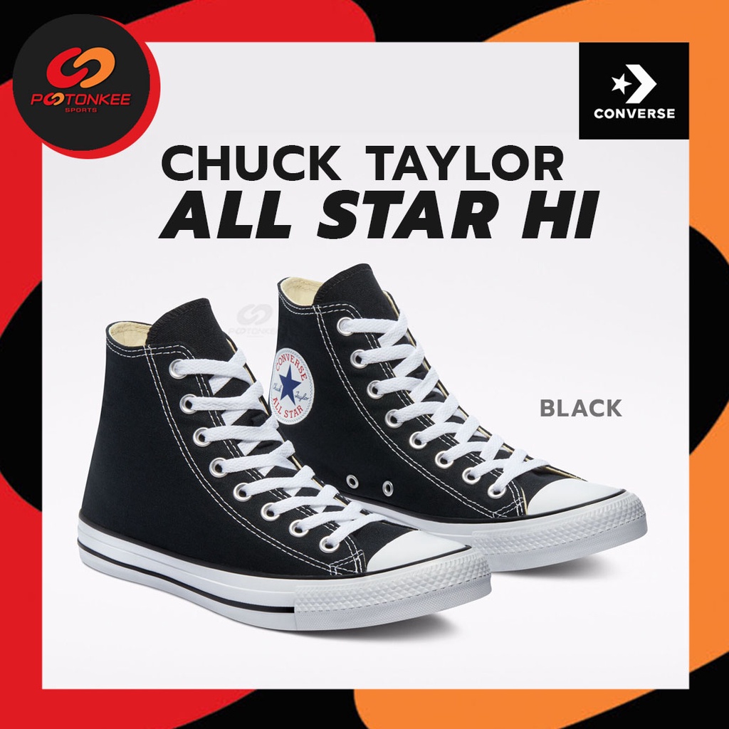 (แท้100% Authentic) CONVERSE Chuck Taylor All Star Hi ลิขสิทธิ์แท้! รองเท้าคอนเวิร์สหุ้มข้อ