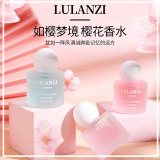 ❗❗NEW❗❗ สินค้าใหม่ น้ำหอม LULANZI PARFUM กลิ่นดอกไม้หอมสดชื่น ดุจดั่งอยู่ท่ามกลางธรรมชาติ သဘာ၀ပန်းရနံ့ရေမွှေး 50ml