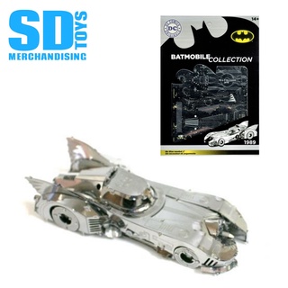 SD toys  Batman 1989 - Batmobile 3D Metallic Puzzle Model Kit