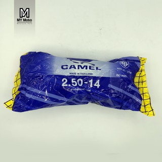 ยางในรถมอเตอร์ไซค์ 2.50-14 (70/90-14) โรงงาน Camel