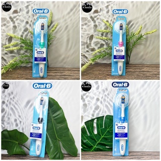 [Oral-B] 3D White Power Toothbrush Polish Stains Away with 14,000 Strokes Per Minute ออรัลบี แปรงสีฟันแบตเตอรี่