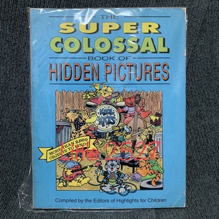 Super Colossal Book Of Hidden Pictures