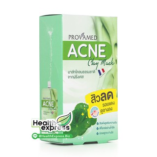 Provamed Acne Clay Mask โปรวาเมด แอคเน่ เคลย์ มาส์ก บรรจุ 6 ซอง