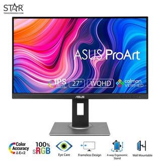 [ผ่อน0%]ASUS ProArt Display PA278QV 27” WQHD (2560 x 1440) Monitor, 100% sRGB/Rec. 709 ΔE  2, IPS, DisplayPort HDMI DVI-