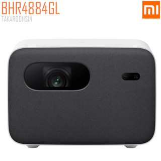 XIAOMI Mi Smart Projector Pro 2