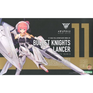 Kotobukiya KP485 MEGAMI DEVICE 11 Bullet Knights Lancer Model Kit