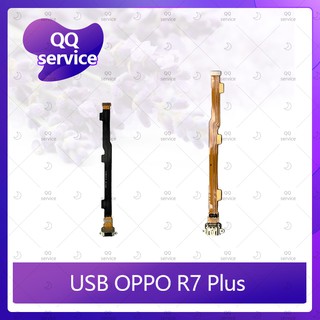 USB OPPO R7 Plus/r7+ อะไหล่สายแพรตูดชาร์จ แพรก้นชาร์จ Charging Connector Port Flex Cable（ได้1ชิ้นค่ะ) QQ service