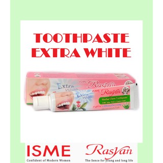 🌟 ยาสีฟันสมุนไพร สูตรกานพลู ผสมว่านหางจระเข้ &amp; ใบฝรั่ง อิสมี ราสยาน ISME RASYAN EXTRA WHITE HERBAL CLOVE TOOTHPASTE