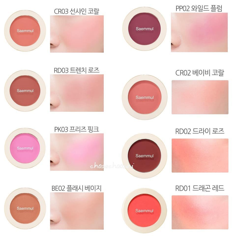 ราคา ชุด สินค้าขายดี The-Saem Saemmul-Single Blusher ราคาถูก ถูก แปรงไฮไลท์แปลงแต่งหน้า ขายส่ง brush-set ลดราคา