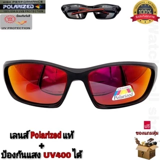 แว่นตากันแดด เลนส์โพลาไรซ์แท้ ป้องกัน UV400 ได้ (สีเลนส์เป็นแบบปรอท) สามารถตัดแสงสะท้อนได้ ใส่กันแดด รุ่นH-754