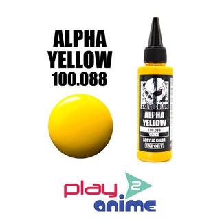 SKULL COLOR 100.088 Alpha Yellow