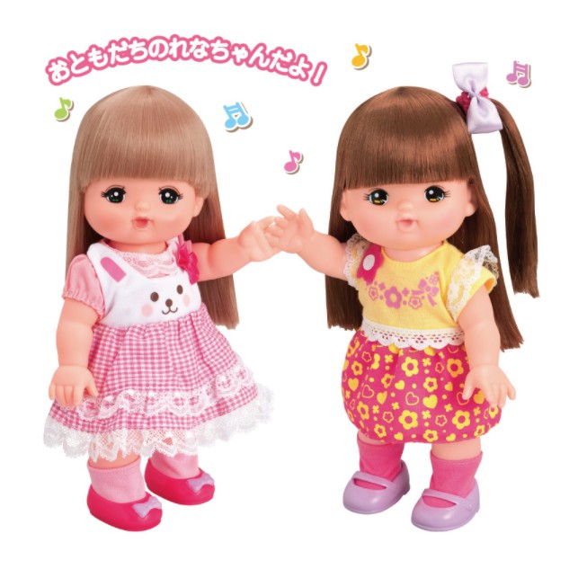 เมลจัง (MELL CHAN) ตุ๊กตาเรนะจัง อาบน้ำได้ Rena Chan Doll เพื่อนเมลจัง ...