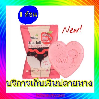 ( 1 ก้อน) Nami Aura Butt Gluta Collagen Scrub Soap 60g นามิ ออร่า บัทท์ กลูต้า คอลลาเจน สครับ โซป สบู่ก้นหอม