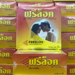 ฟรีล็อก ถุงยางอนามัย 49มม  แพ็ค 48 กล่อง freelox