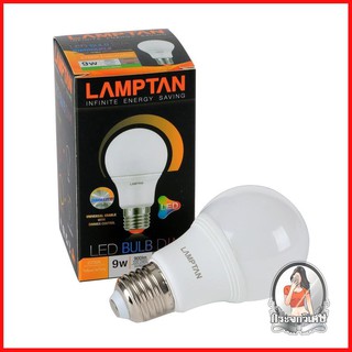 หลอดไฟ LED หลอดไฟ หลอด LED LAMPTAN BULB DIM E27 9 วัตต์ สีเหลือง 
 เปลี่ยนก่อนประหยัดก่อนกับหลอด LED คุณภาพสูง
 สามารถหร