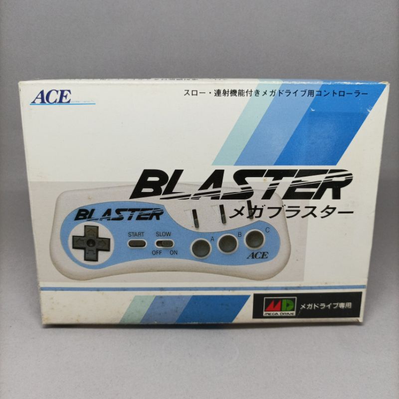 จอยเทอร์โบเมก้าไดรฟ์ งานกล่อง | BLASTER Mega Drive Turbo Controller w/Box | ใช้งานปกติ
