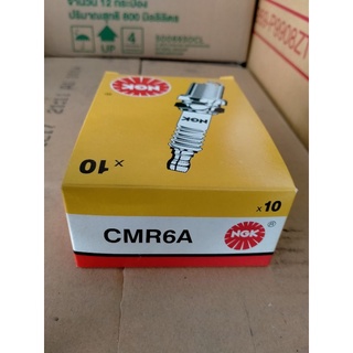 หัวเทียน CMR6A สำหรับเครื่องตัดหญ้า 4จังหวะ Makita, Honda(10หัว/กล่อง)