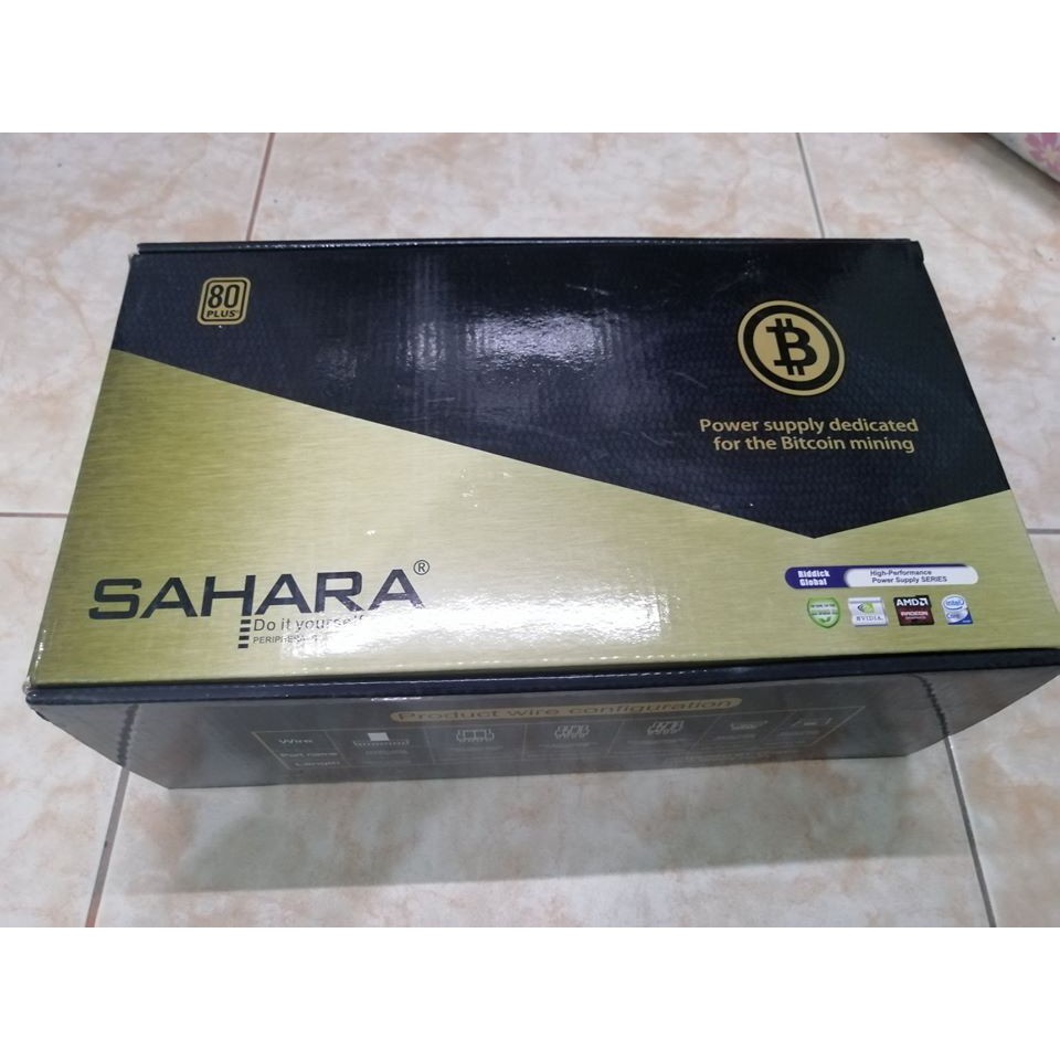 เพาเวอร์ sahara 1300 w