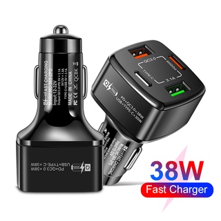 ที่ชาร์จในรถยนต์ USB PD Type-C 38W QC 3.0 USB C 4 ช่อง