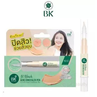 BK Retouch Acne Concealer Pen