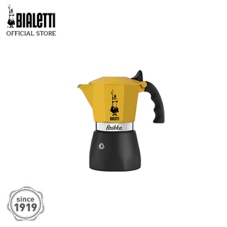 Bialetti หม้อต้มกาแฟ รุ่น Brikka Yellow บริกก้าเหลือง ขนาด 2 Cups