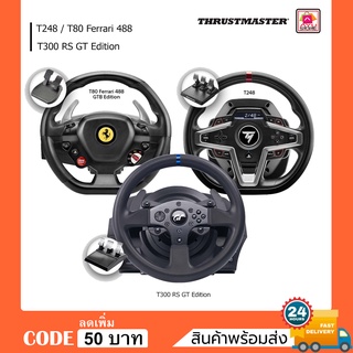 THRUSTMASTER PS4/PS5/PC Steering Wheel T248 / T300 RS GT / T80 Ferrari 488 GTB Edition (1 Year Official Warranty)