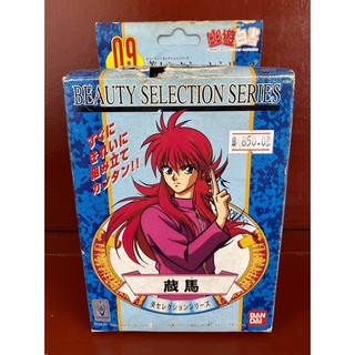 [VINTAGE 1994 MADE IN JAPAN] BANDAI : YU YU HAKUSHO BEAUTY SELECTION SERIES 09 KURAMA งานเก่าปี 1994 ของแท้ 100%