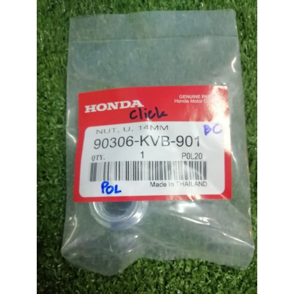 น็อตแกนล้อหลัง  90306-KVB-901แท้​Honda Click110i - scoopyi - Clickตัวเก่า - Click125i