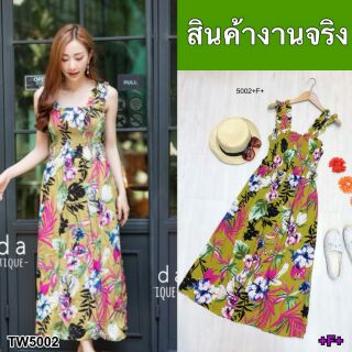 Maxi Flower Dress มาล้าววววค่ะ เดรสสาย