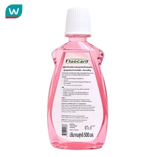 Fluocaril ฟลูโอคารีล น้ำยาบ้วนปาก สำหรับคนจัดฟัน ออร์โธ 123 500 มล.