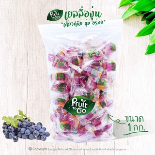 🍇เยลลี่..องุ่น..(1 KG)🍇เยลลี่ผลไม้..เคี้ยวหนึบหนับ😋Grape Jelly