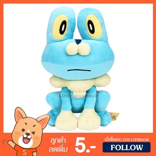 ตุ๊กตา เคโรมัตสึ (ขนาด 10 นิ้ว) ลิขสิทธิ์แท้ / ตุ๊กตา Keromatsu โปเกมอน กบ Froakie โปเกม่อน โปเกมอน Pokemon ของขวัญ