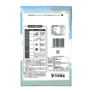 DAICHU CUT WAKAME 22G (16074) สาหร่ายวากาเมะอบแห้ง ญี่ปุ่น JAPANESE DRIED SEAWEED