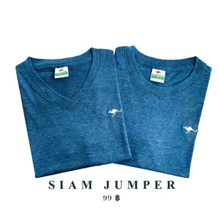 เสื้อยืด Jumper สีนำเงินทะเล