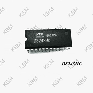 Integrated Circuit (IC) D8243HC D8251AFC D17133CS D16551B11AQV=D16551B